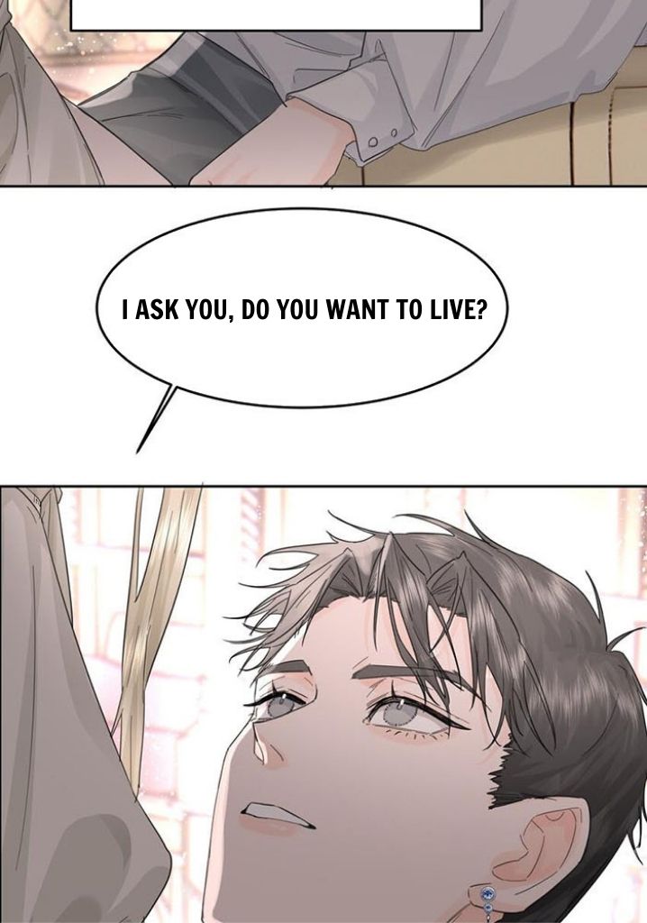 The Ex Is My King Chapter 11 page 7 - 