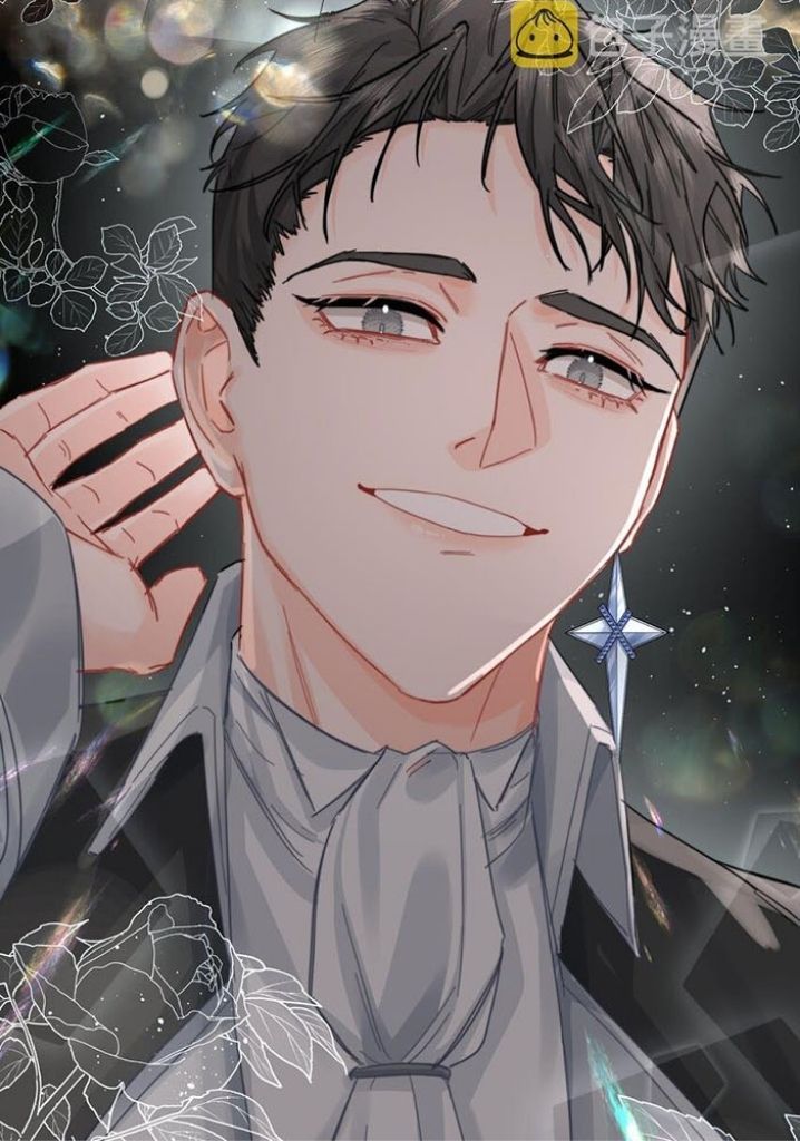 The Ex Is My King Chapter 12 page 12 - 
