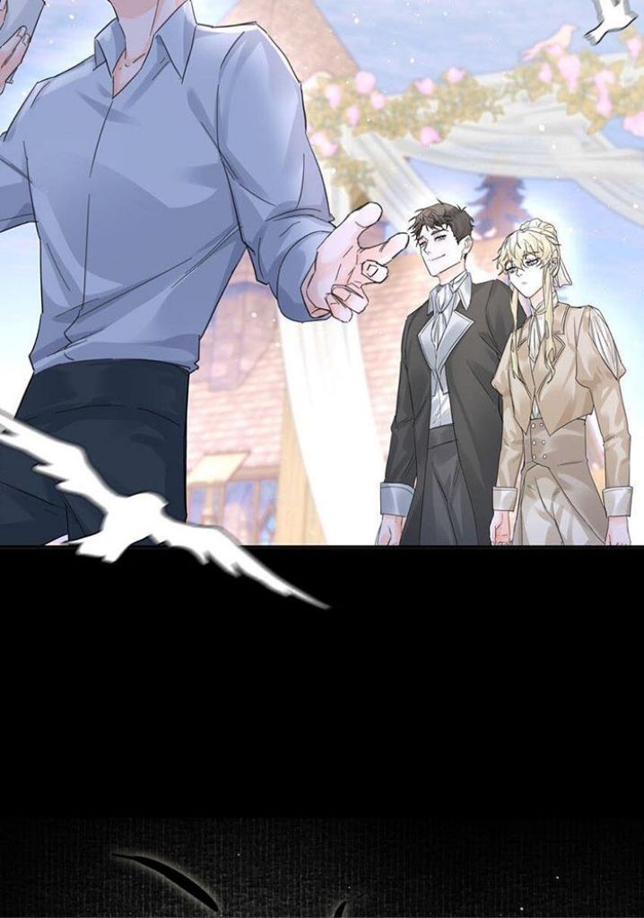 The Ex Is My King Chapter 12 page 16 - 