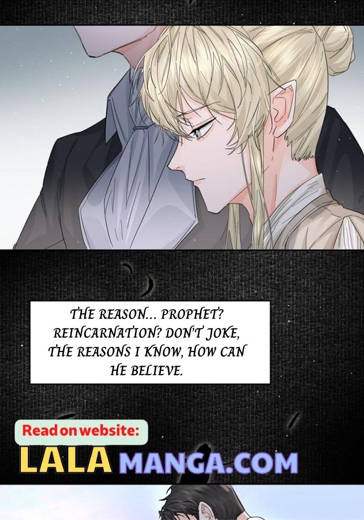 The Ex Is My King Chapter 12 page 17 - 