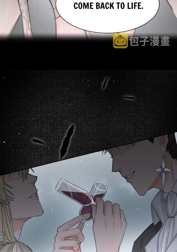 The Ex Is My King Chapter 12 page 21 - 
