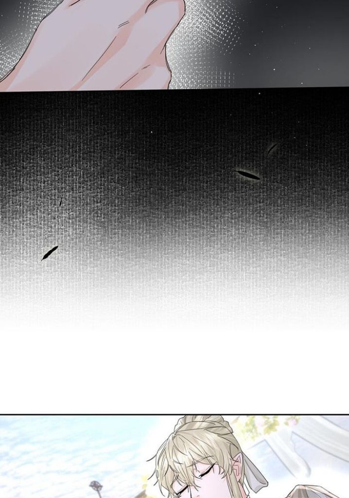 The Ex Is My King Chapter 12 page 23 - 