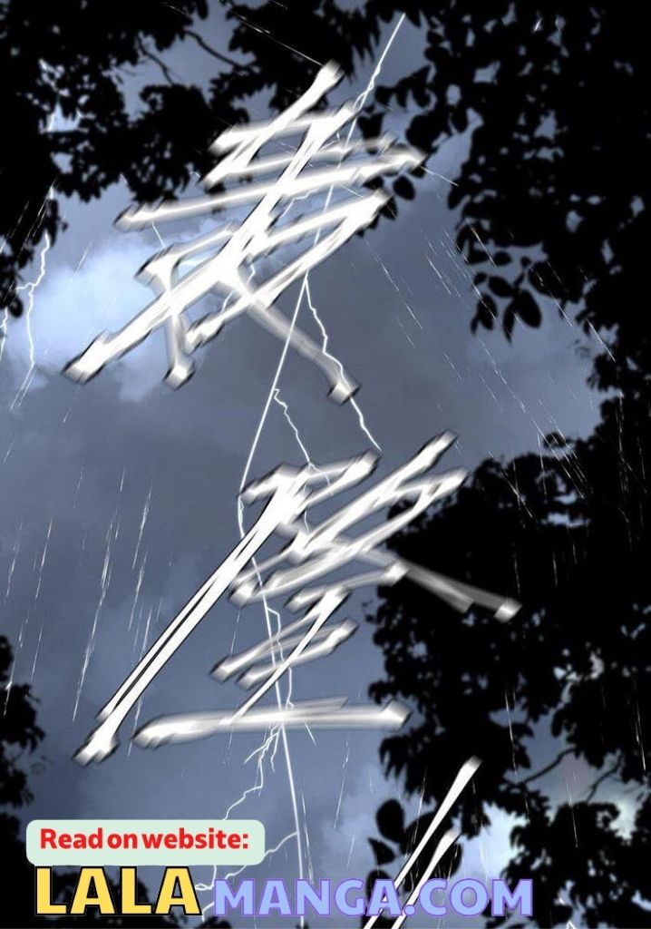 The Ex Is My King Chapter 12 page 50 - 