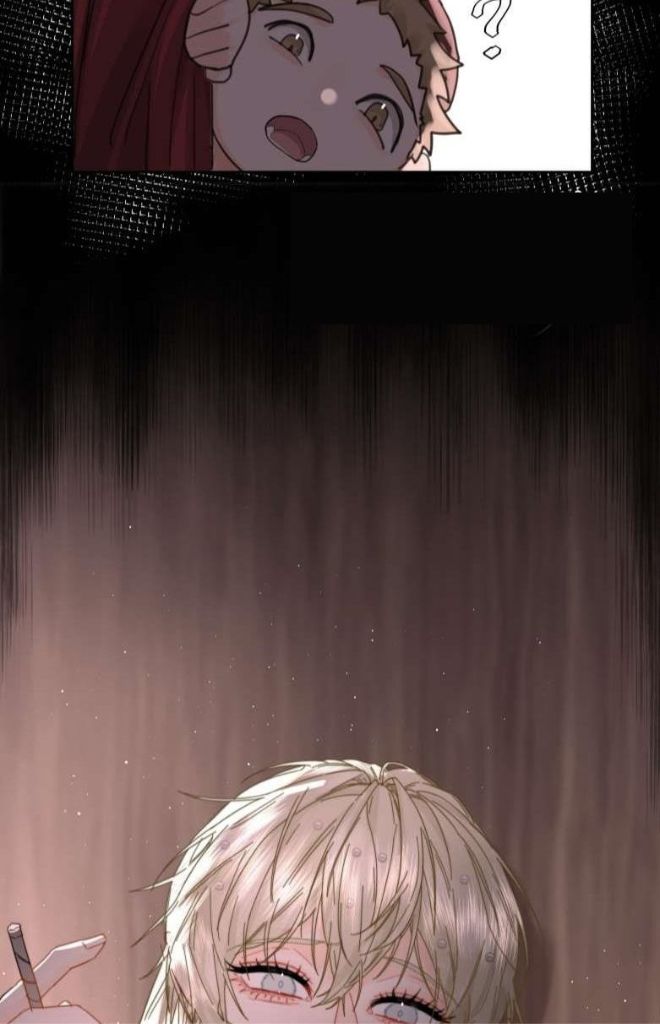 The Ex Is My King Chapter 13 page 13 - 