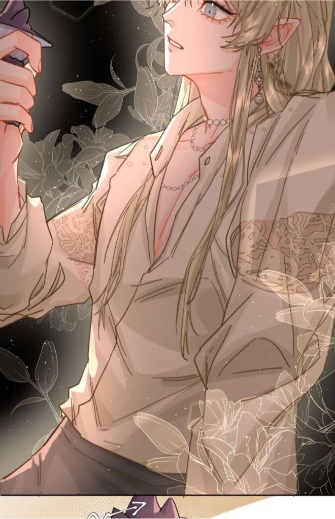 The Ex Is My King Chapter 13 page 48 - 