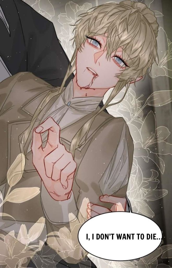 The Ex Is My King Chapter 13 page 7 - 
