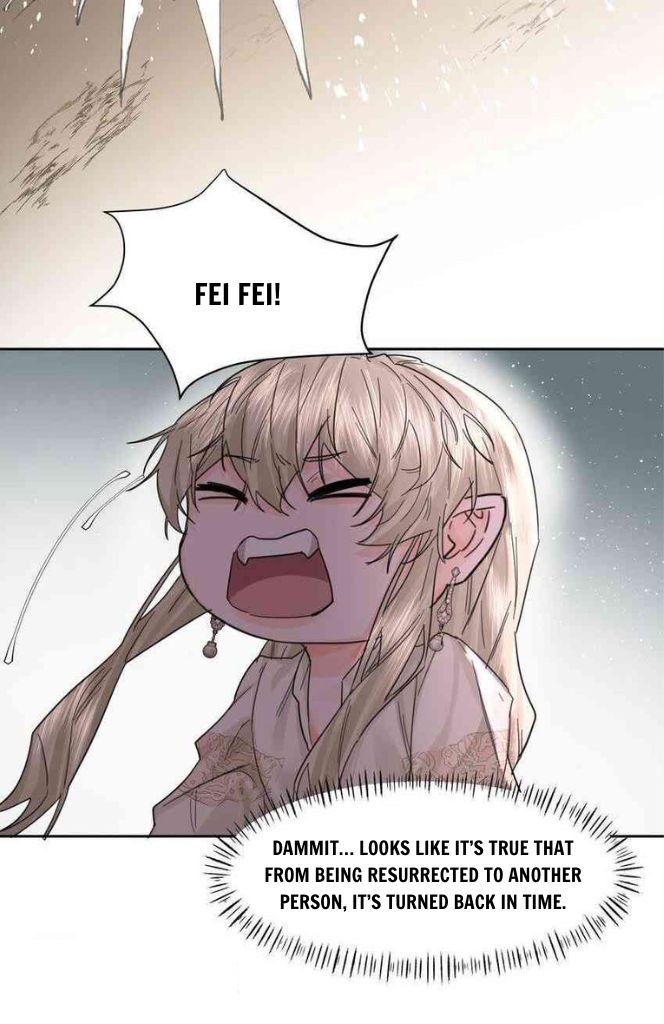 The Ex Is My King Chapter 14 page 25 - 
