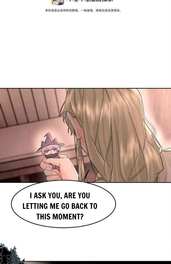 The Ex Is My King Chapter 14 page 5 - 