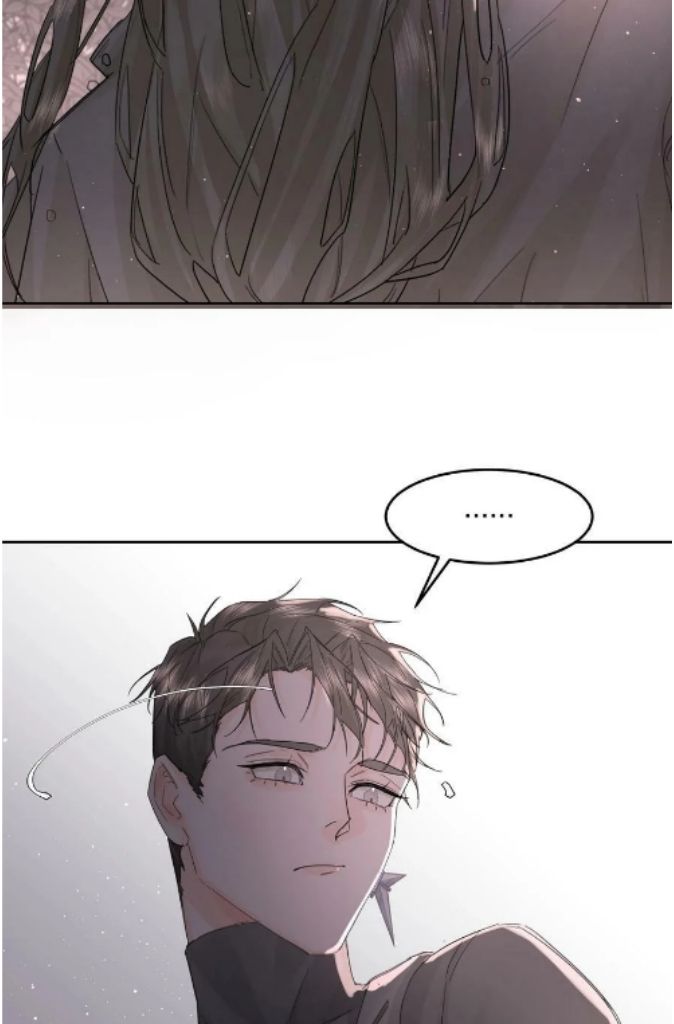 The Ex Is My King Chapter 15 page 43 - 