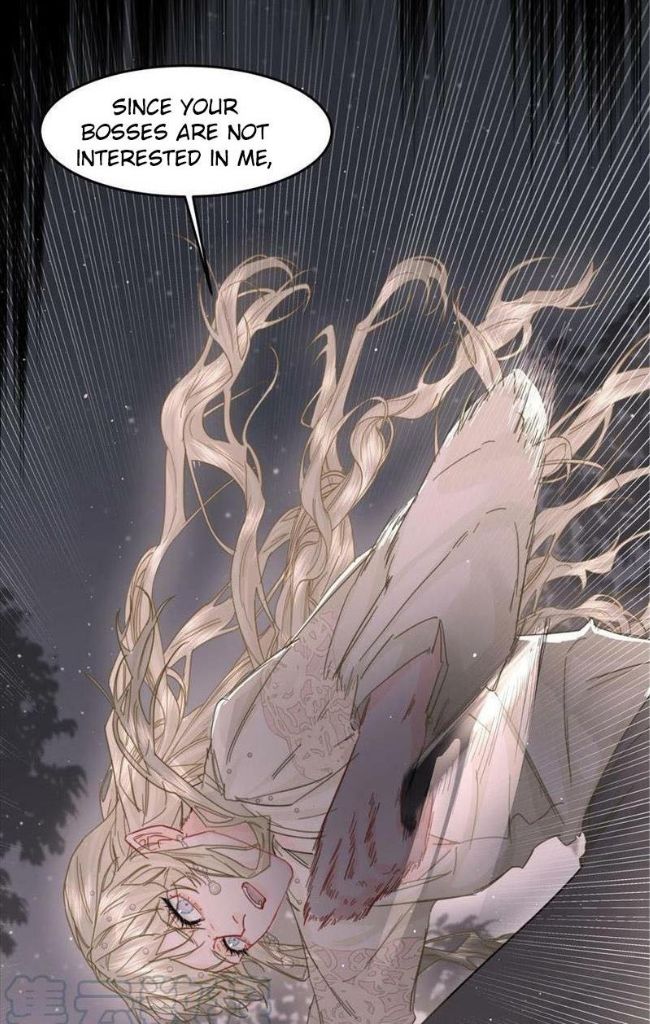 The Ex Is My King Chapter 16 page 29 - 