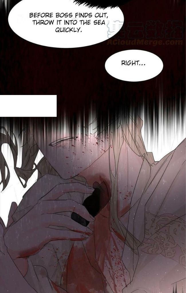 The Ex Is My King Chapter 16 page 42 - 