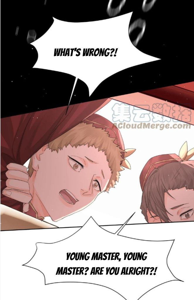 The Ex Is My King Chapter 17 page 14 - 