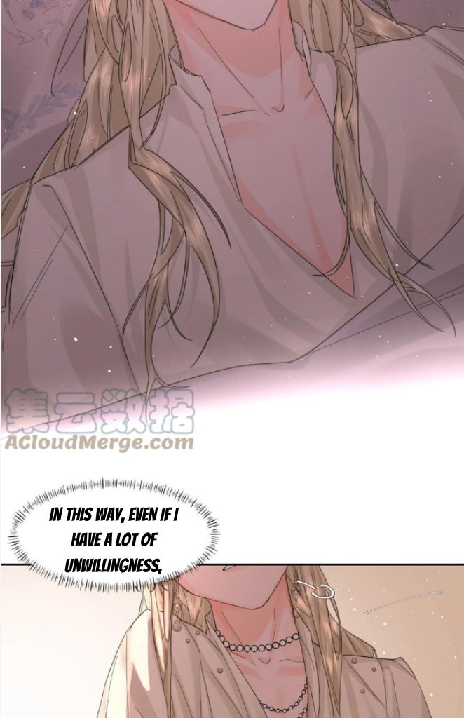 The Ex Is My King Chapter 17 page 23 - 