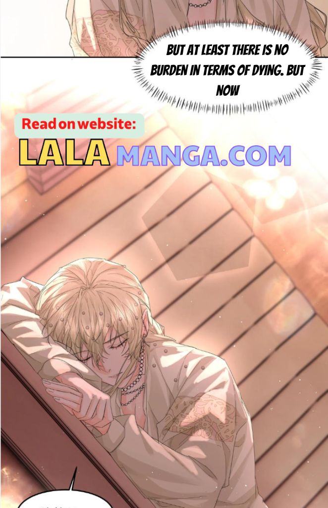 The Ex Is My King Chapter 17 page 24 - 