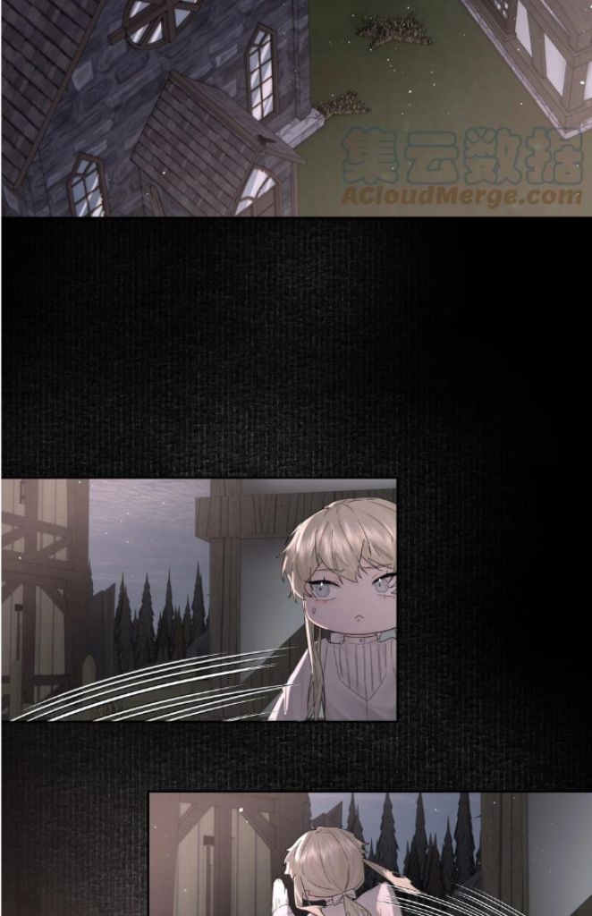 The Ex Is My King Chapter 17 page 30 - 