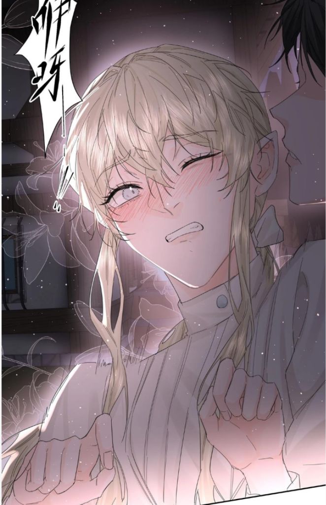 The Ex Is My King Chapter 17 page 38 - 