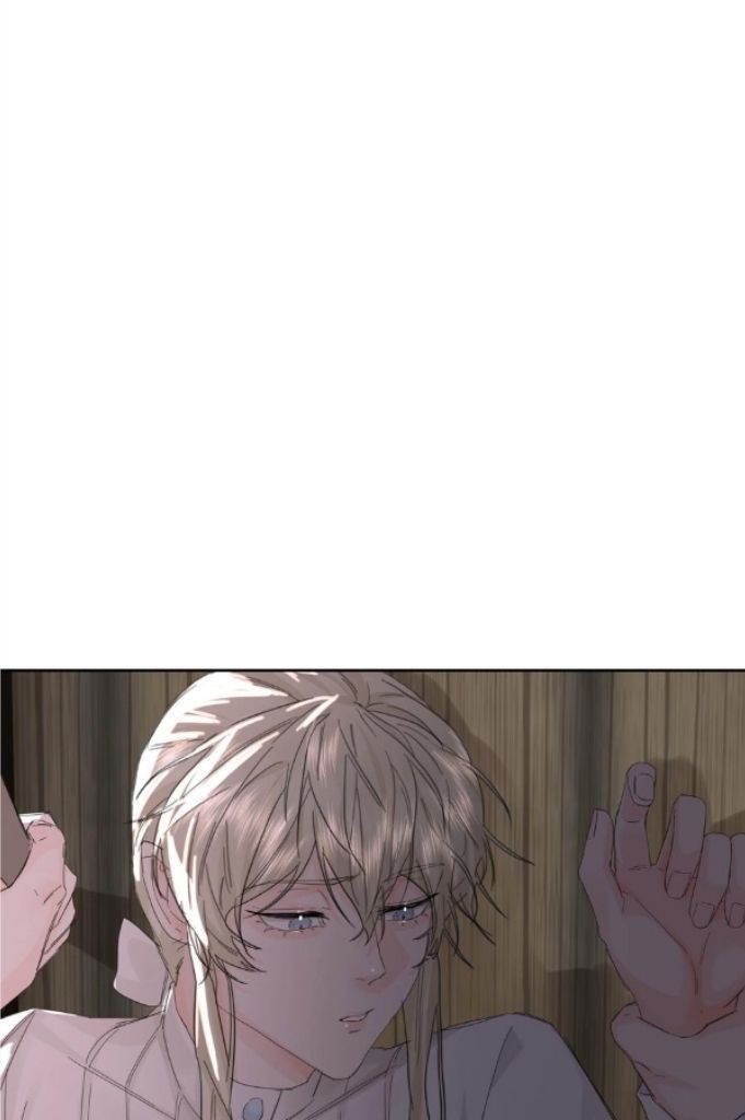 The Ex Is My King Chapter 18 page 17 - 