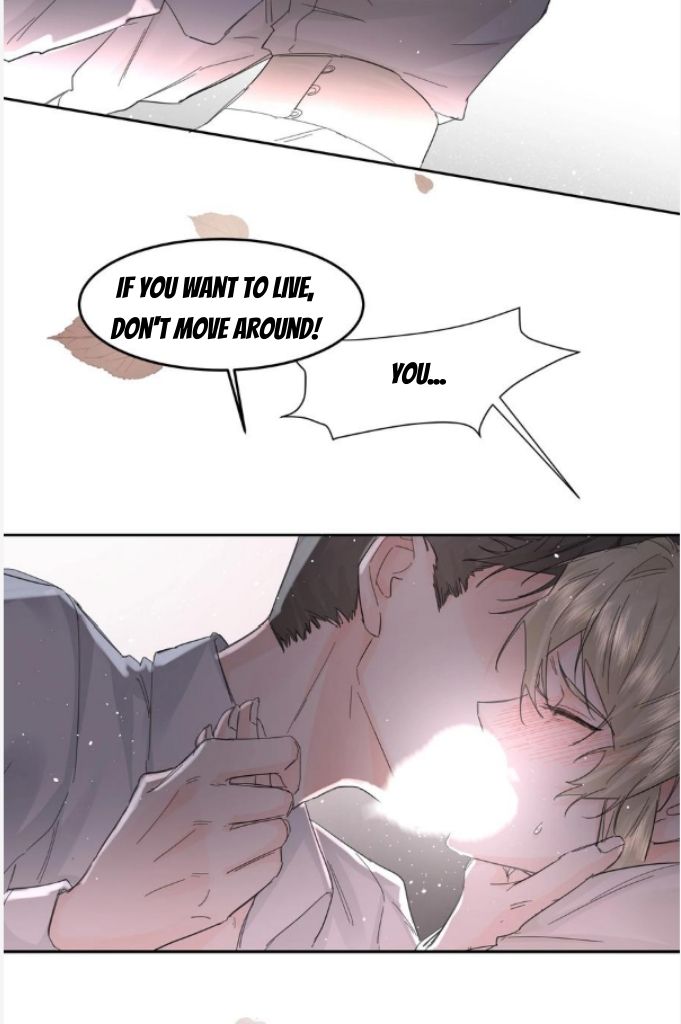 The Ex Is My King Chapter 18 page 43 - 