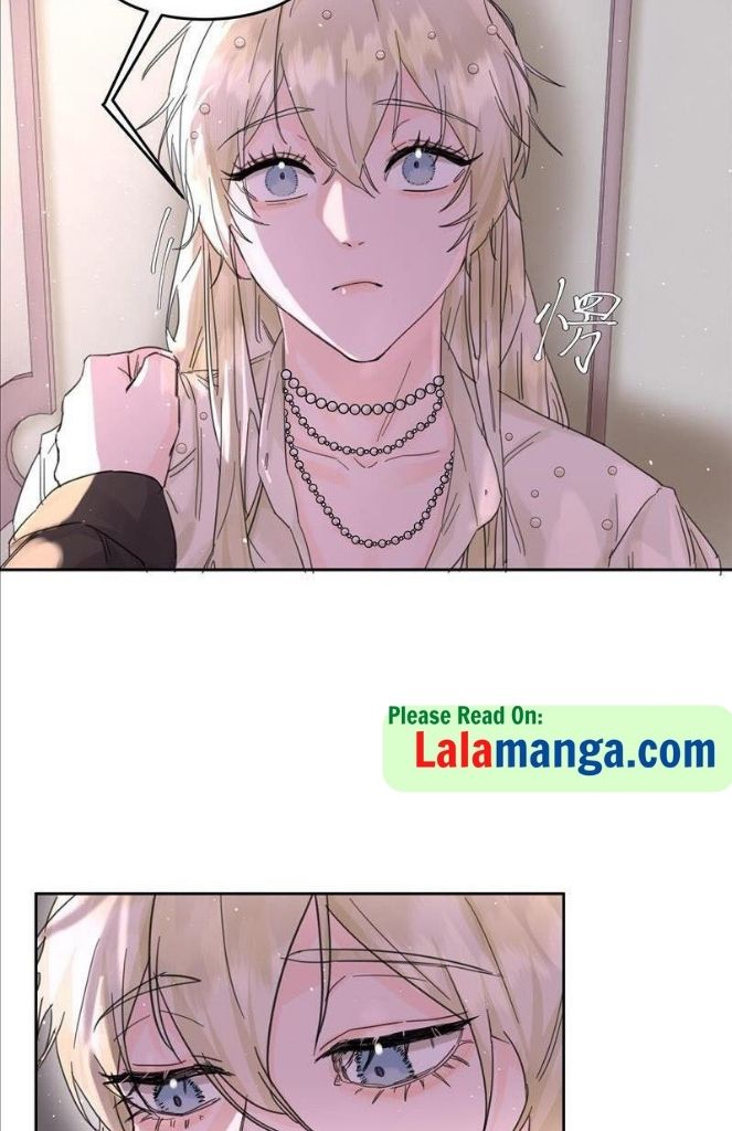 The Ex Is My King Chapter 2 page 17 - 