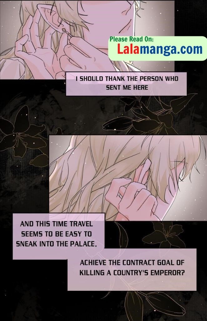 The Ex Is My King Chapter 2 page 39 - 