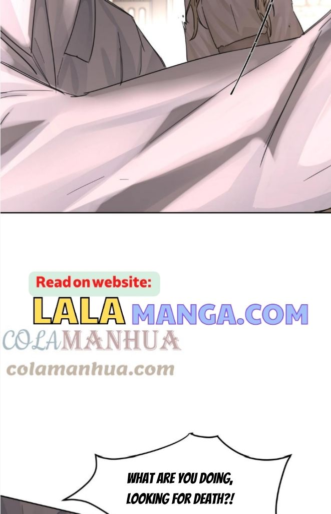 The Ex Is My King Chapter 20 page 25 - 