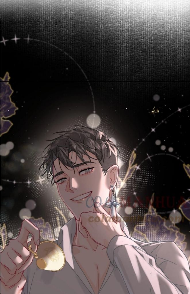 The Ex Is My King Chapter 20 page 28 - 
