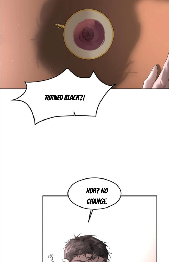 The Ex Is My King Chapter 20 page 6 - 