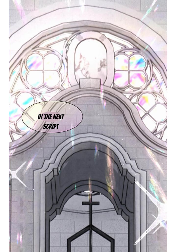 The Ex Is My King Chapter 21.5 page 16 - 