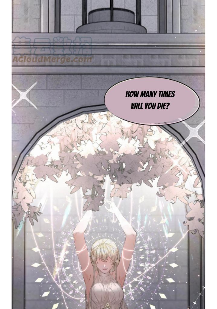 The Ex Is My King Chapter 21.5 page 17 - 