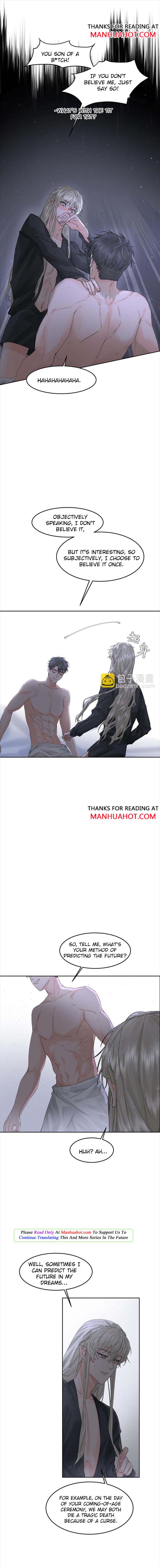 The Ex Is My King Chapter 25 page 2 - 