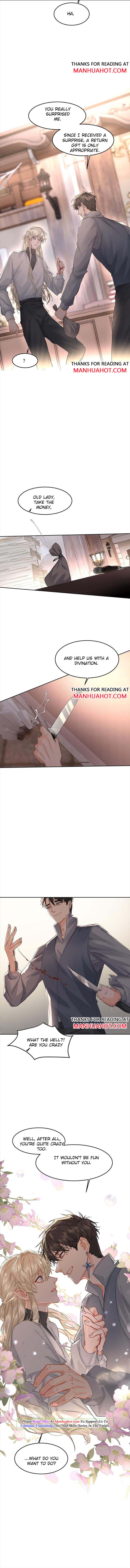 The Ex Is My King Chapter 26 page 4 - 