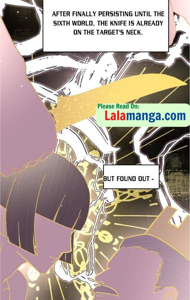 The Ex Is My King Chapter 3 page 15 - 