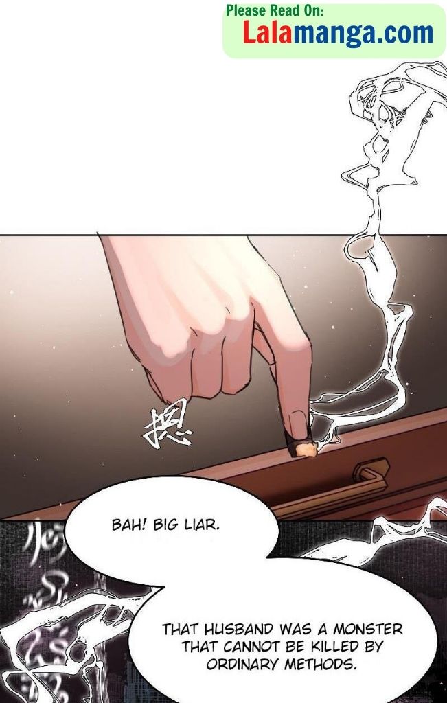 The Ex Is My King Chapter 3 page 17 - 