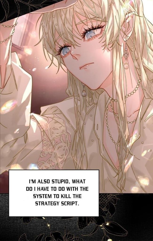 The Ex Is My King Chapter 3 page 26 - 