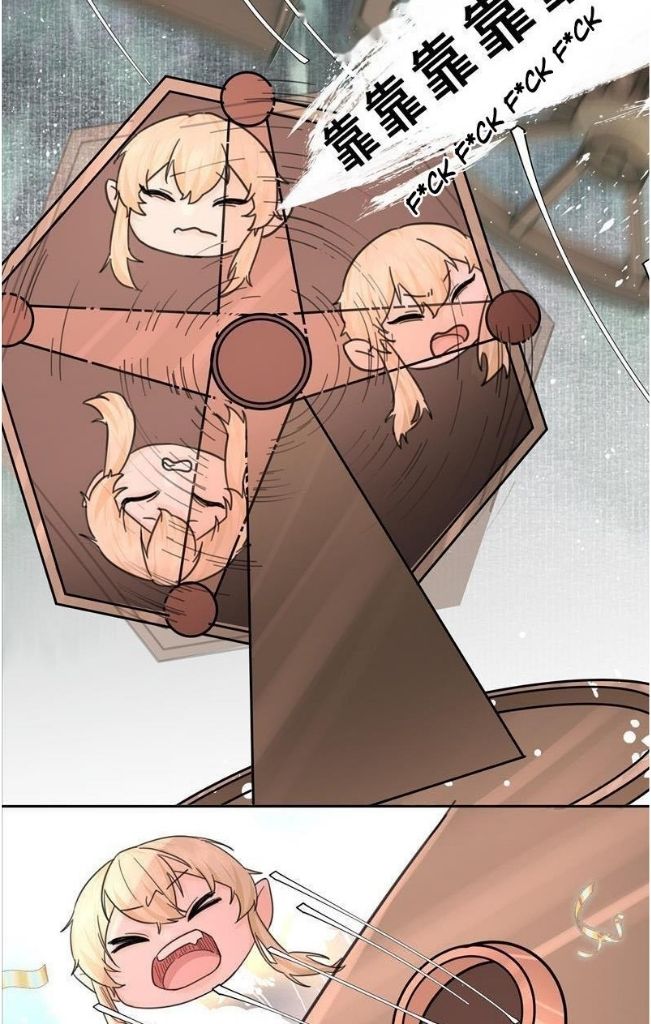 The Ex Is My King Chapter 3 page 43 - 