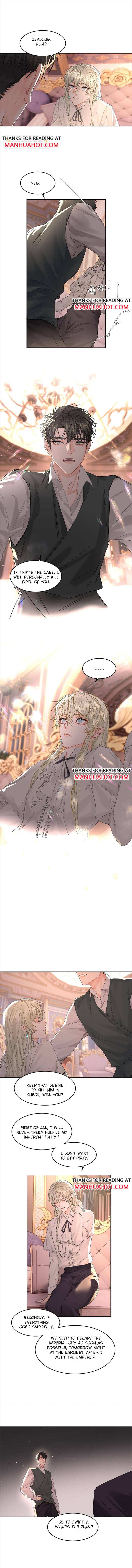 The Ex Is My King Chapter 37 page 4 - 