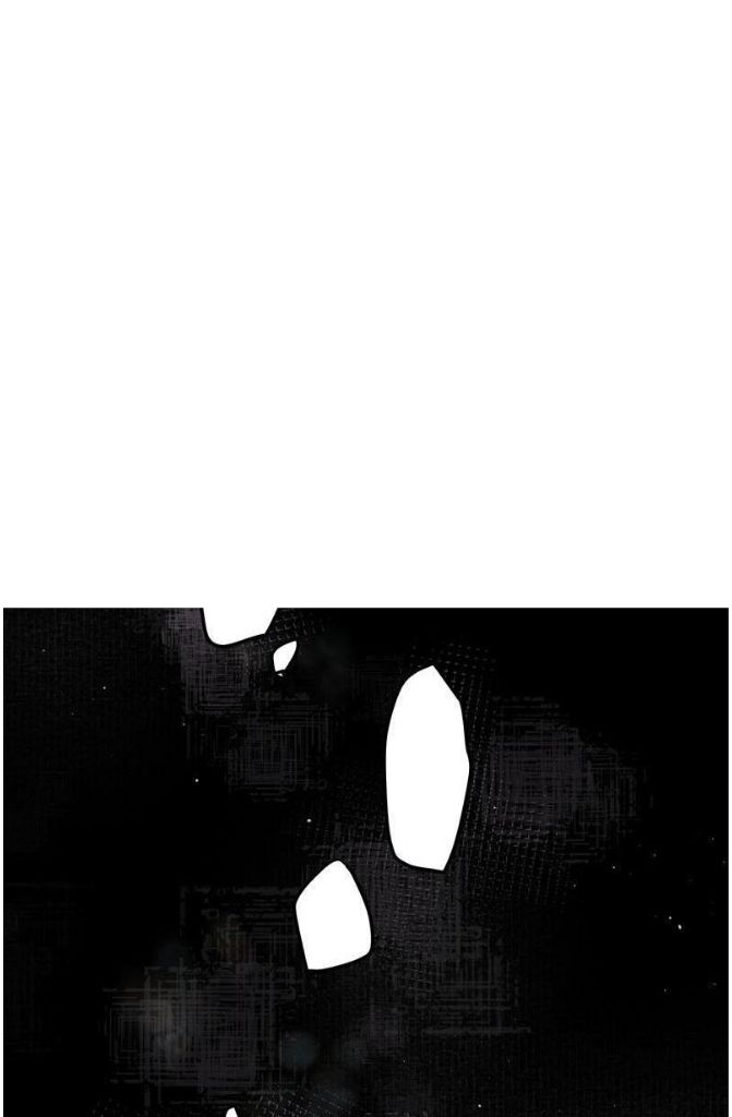 The Ex Is My King Chapter 4 page 3 - 