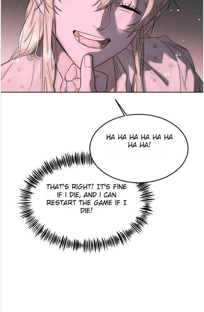 The Ex Is My King Chapter 4 page 24 - 