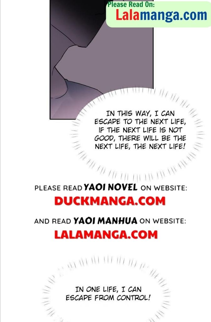 The Ex Is My King Chapter 4 page 43 - 