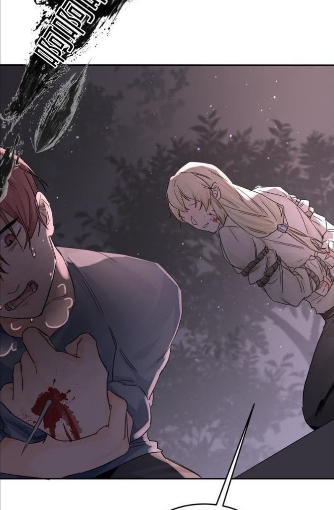 The Ex Is My King Chapter 4 page 50 - 