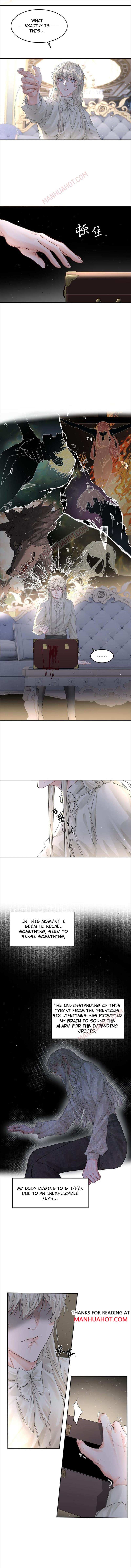 The Ex Is My King Chapter 40 page 2 - 