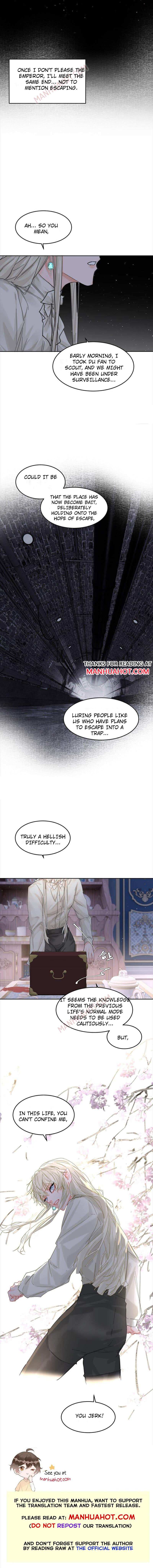 The Ex Is My King Chapter 40 page 7 - 