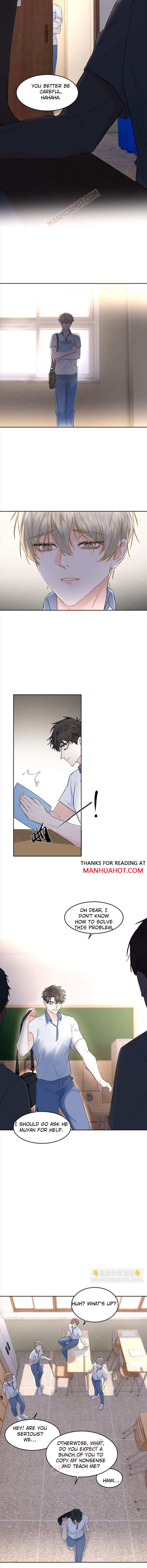 The Ex Is My King Chapter 42 page 2 - 