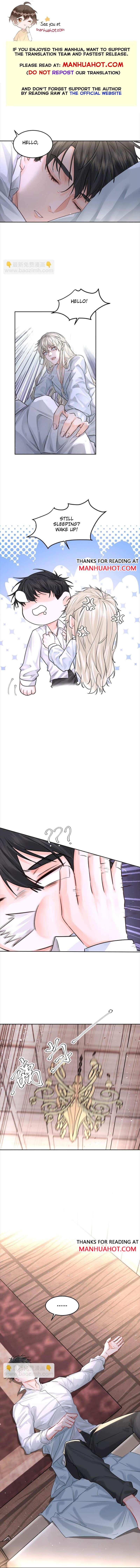 The Ex Is My King Chapter 43 page 1 - 