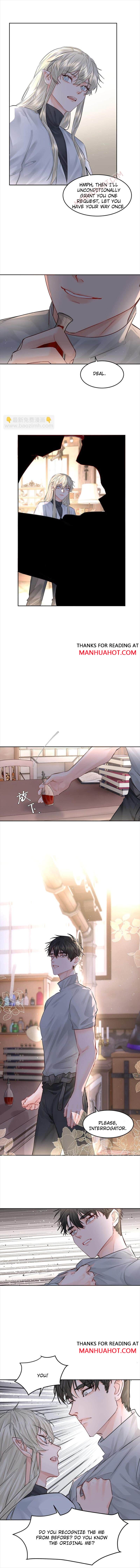 The Ex Is My King Chapter 44 page 2 - 