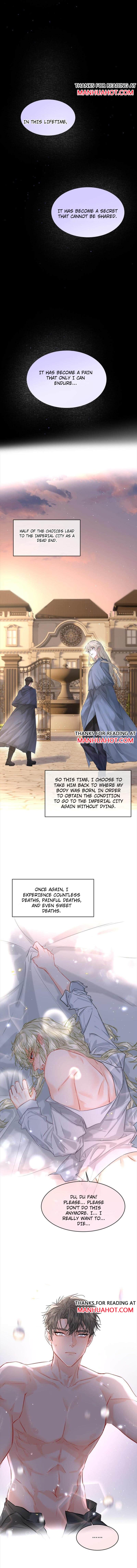 The Ex Is My King Chapter 45 page 6 - 