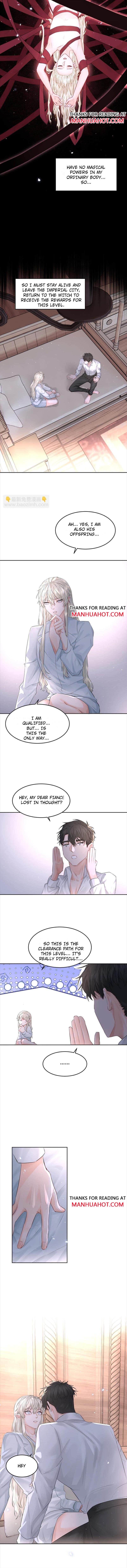 The Ex Is My King Chapter 47 page 3 - 