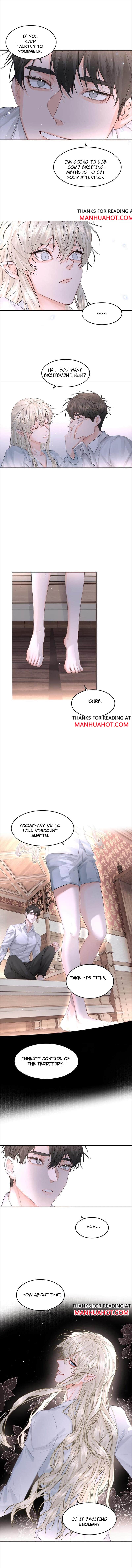 The Ex Is My King Chapter 47 page 4 - 
