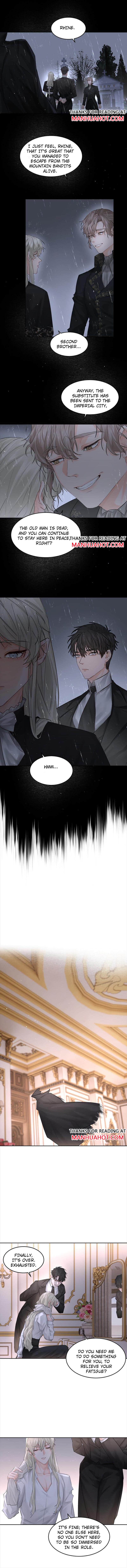 The Ex Is My King Chapter 48 page 4 - 