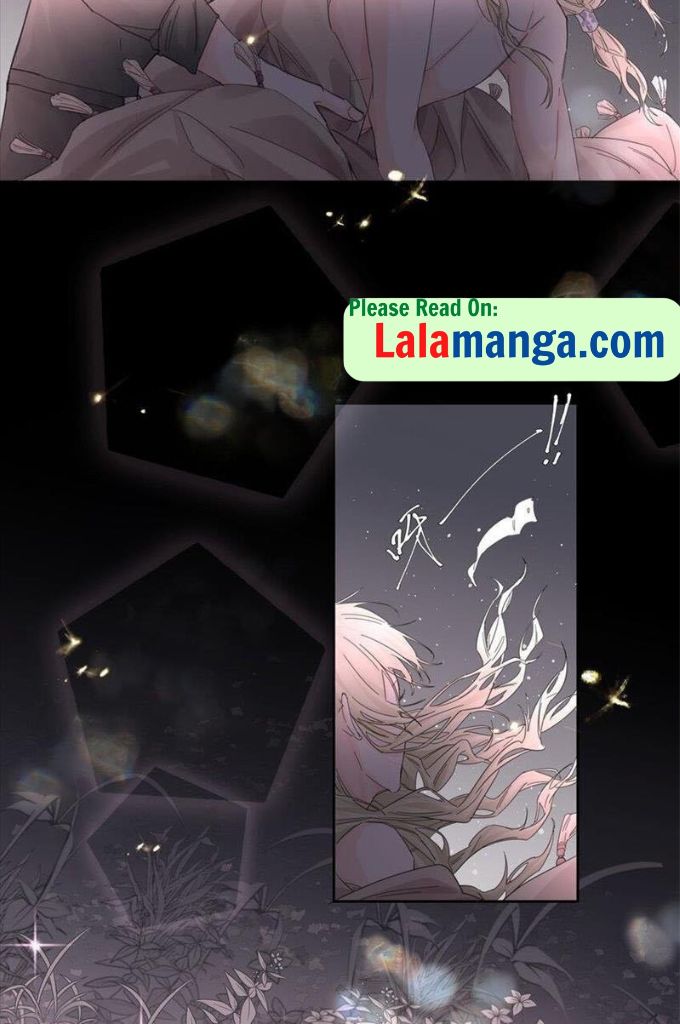 The Ex Is My King Chapter 5 page 17 - 